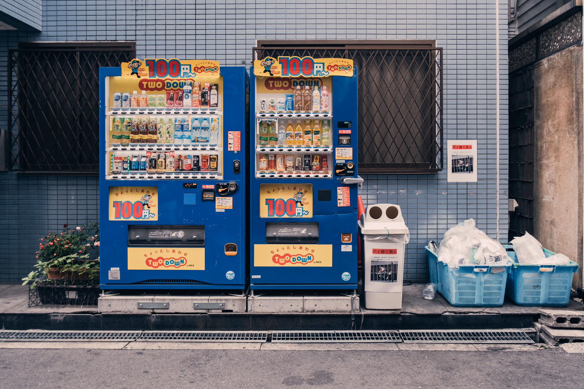 Osaka, Japan (photo © 2019 Monokai)
