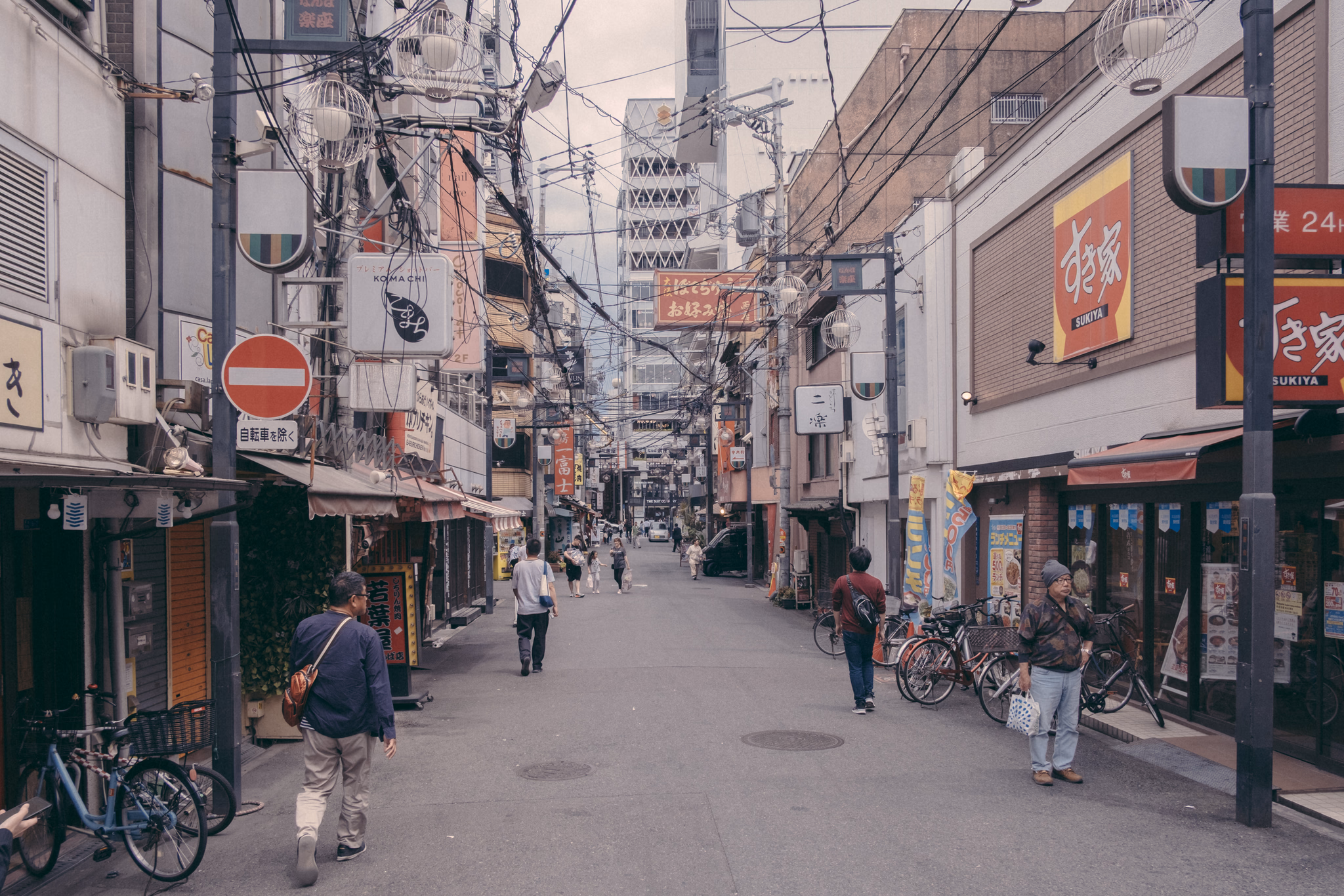 Osaka, Japan (photo © 2019 Monokai)