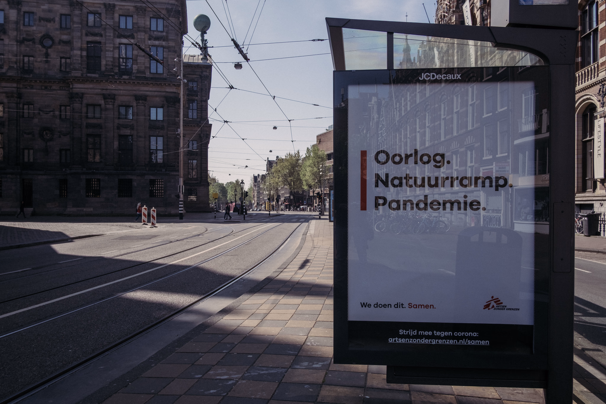 Koningsdag 2020 (photo © 2020 Monokai)