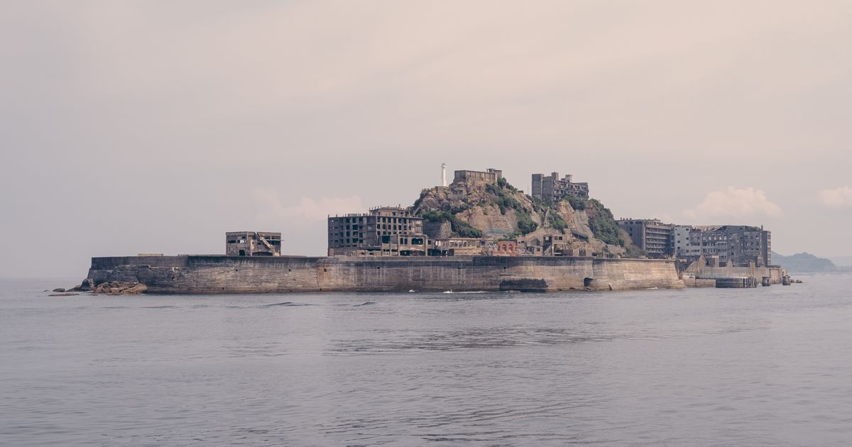 Hashima Magnet Hashima, Japan — Monokai