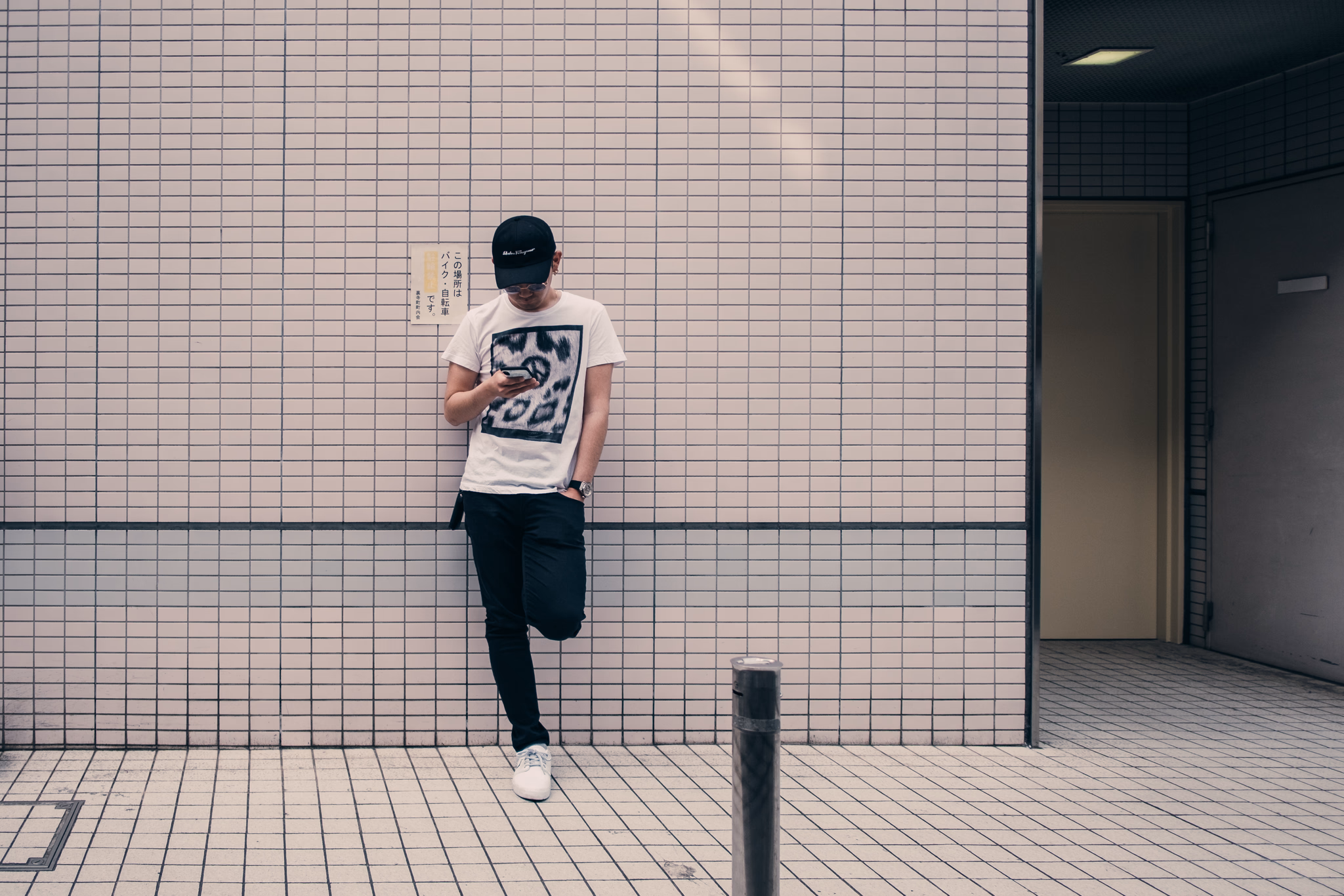 Kyoto, Japan (photo © 2019 Monokai)