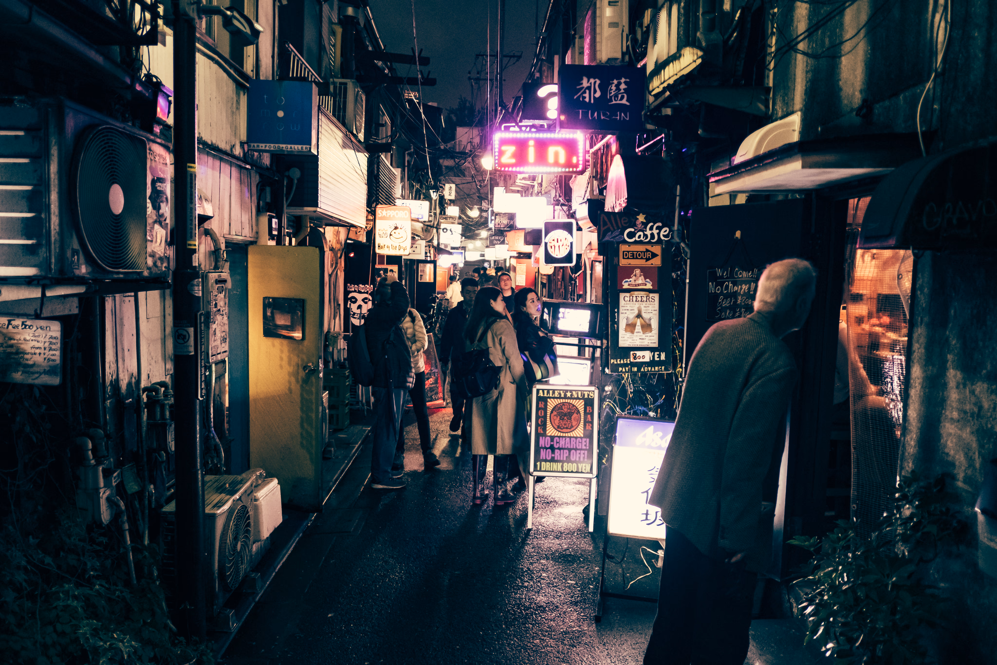 Tokyo, Japan (photo © 2019 Monokai)