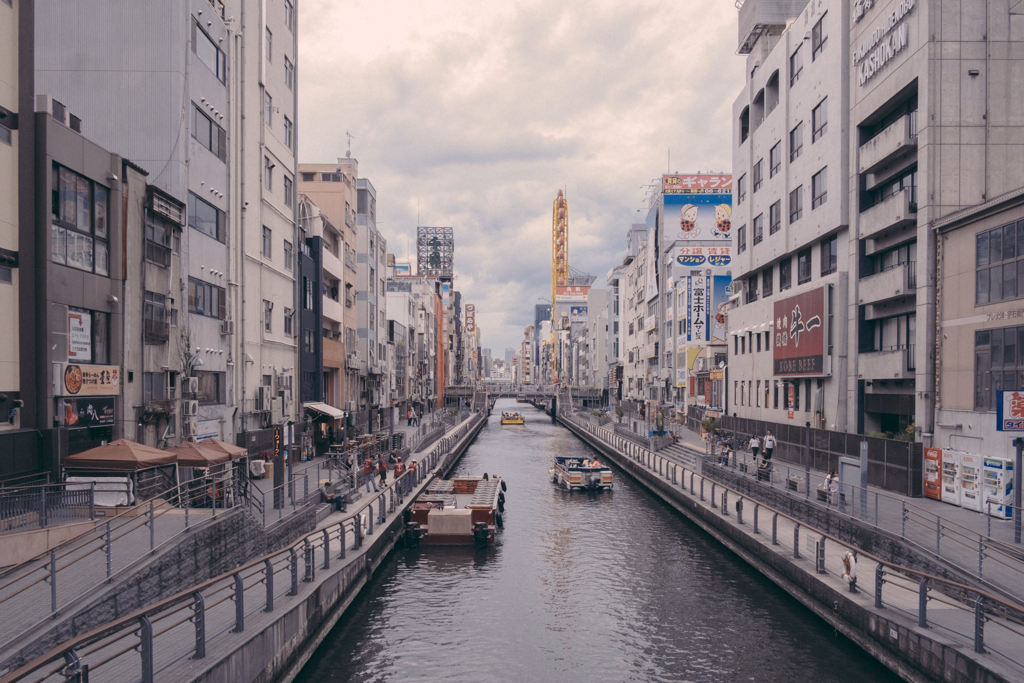 Osaka, Japan (photo © 2019 Monokai)