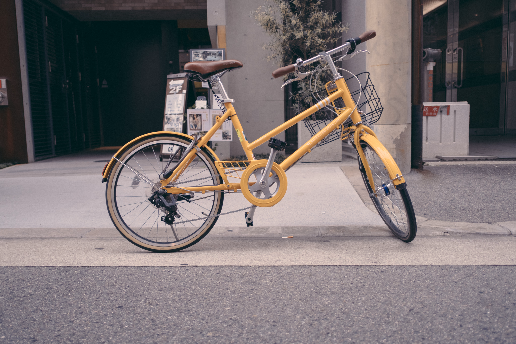 Osaka, Japan (photo © 2019 Monokai)