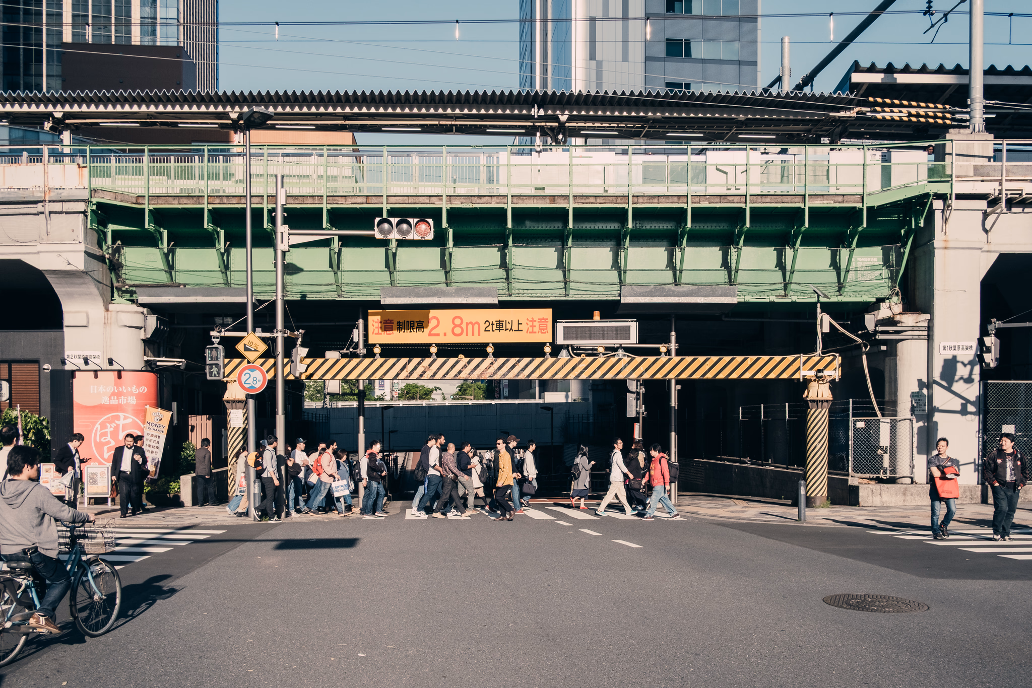 Tokyo, Japan (photo © 2019 Monokai)