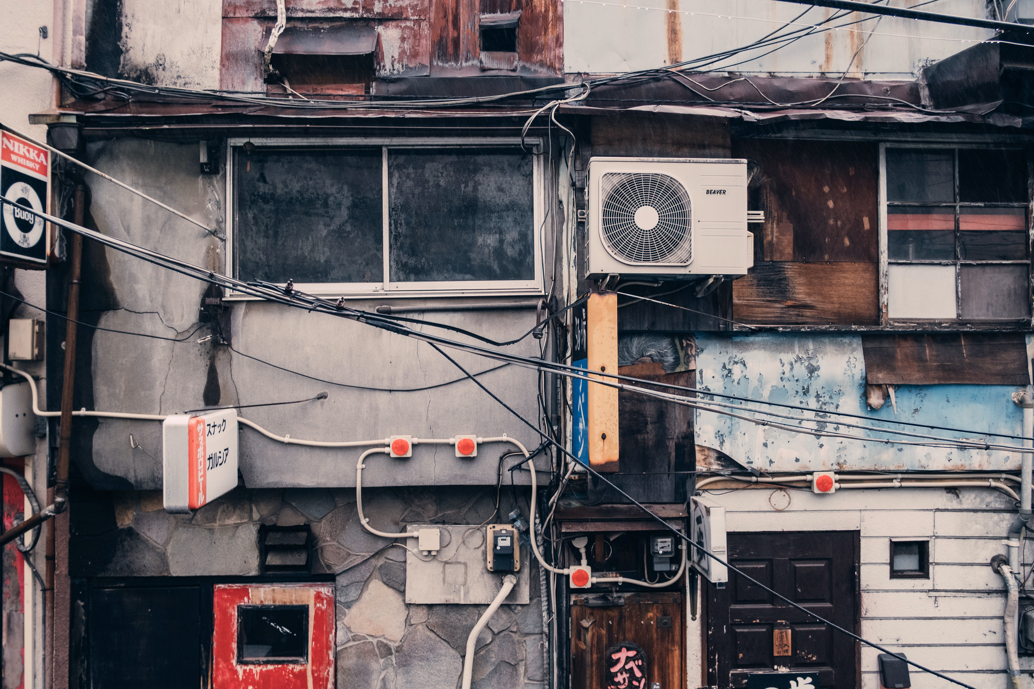 Tokyo, Japan (photo © 2019 Monokai)